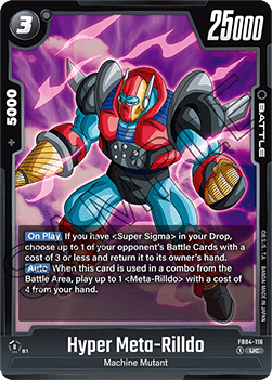 Hyper Meta-Rilldo (FB04-116) - Ultra Limit [Fusion World] (Uncommon) [FB04-116]