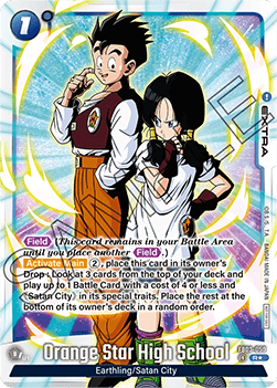 Orange Star High School (FB03-050)  (V.2 - Rare) - Unnumbered Promos [Fusion World] (Rare) [FWUP-FB03-050]