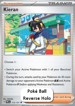 Kieran - Prismatic Evolutions: Additionals (Uncommon) [xPRE-113]