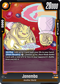Janemba (FP-032) - Promos [Fusion World] (Promo) [FWP-32]