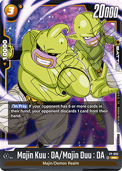 Majin Kuu : DA/Majin Duu : DA (FP-035) [Fusion World]