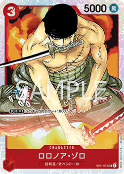 Roronoa Zoro (ST01-013) - Starter Deck: Straw Hat Crew (Non-English) (Super Rare) [ST-01-JP-013]