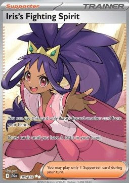 Iris's Fighting Spirit - Journey Together (Ultra Rare) [JTG-180]