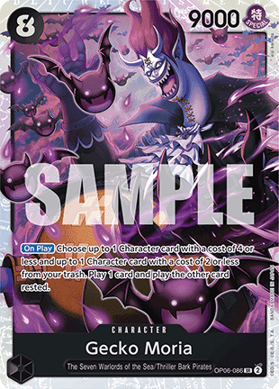 Gecko Moria (OP06-086) (V.1) - The Best (Super Rare) [PRB01-OP06-086]