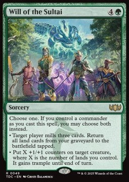 Will of the Sultai