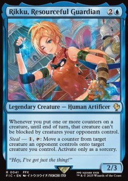 Rikku, Resourceful Guardian