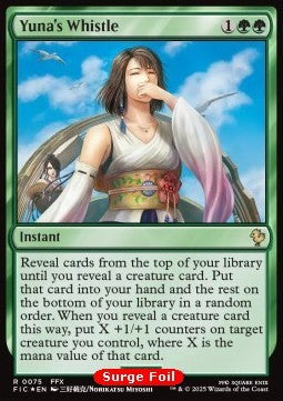 Yuna's Whistle