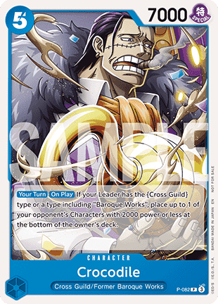 Crocodile (P-082) (V.1) - Promos (Promo) [P-082]