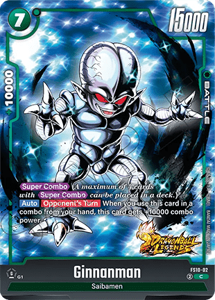 Ginnanman (FS10-02) - Starter Deck: EX Giblet [Fusion World] (Common) [FS10-02]