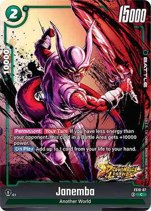 Janemba (FS10-07) - Starter Deck: EX Giblet [Fusion World] (Common) [FS10-07]