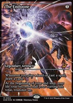 The Endstone (V.2)