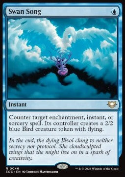 Swan Song