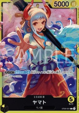 Yamato (ST09-001) - Starter Deck: Yamato (Non-English) (Leader) [ST-09-JP-001]
