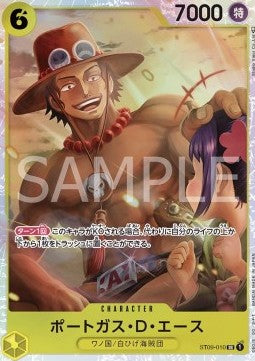 Portgas.D.Ace (ST09-010) - Starter Deck: Yamato (Non-English) (Super Rare) [ST-09-JP-010]