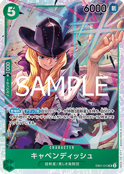 Cavendish (EB01-012) - The Best Vol. 2 (Non-English) (Super Rare) [PRB02-JP-EB01-012]