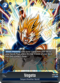 Vegeta (FB05-039) [Fusion World] (V.1 - Uncommon)