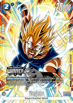 Vegeta (FB05-039) [Fusion World] (V.2 - Uncommon)