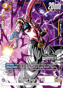 Majin Buu : Evil (FB05-086) [Fusion World] (V.2 - Rare)