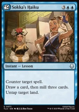 Sokka's Haiku