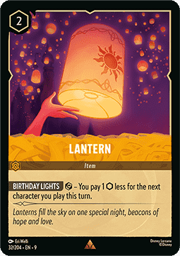 Lantern
