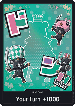 DON!! (PRB02 - Sugar) (V.2) - The Best Vol.2 (DON!!)