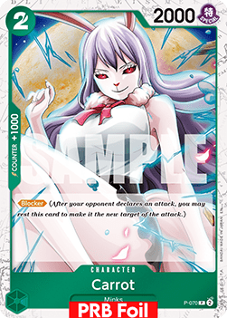 Carrot (P-070) (V.2) - The Best Vol.2 (Promo) [PRB02-P-070]