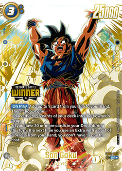Son Goku (FB05-030)  (V.1 - Super Rare) - Special Tournament Promos [Fusion World] (Super Rare) [STPFW-FB05-030]