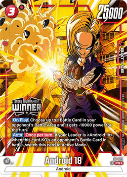 Android 18 (FP-052)  (V.2 - Promo) - Promos [Fusion World] (Promo) [FWP-052]