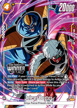 Jeice/Burter (FP-055)  (V.2 - Promo) - Promos [Fusion World] (Promo) [FWP-055]