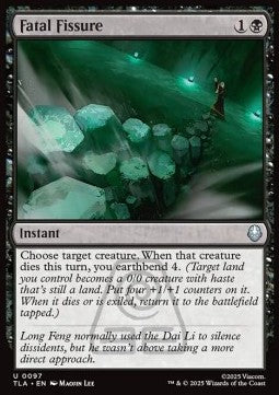 Fatal Fissure