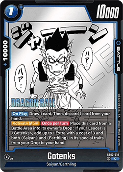 Gotenks (SB02-019) - Manga Booster 02 [Fusion World] (Common) [SB02-019]