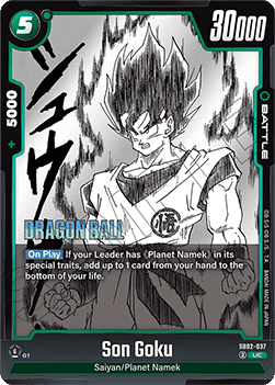 Son Goku (SB02-037) - Manga Booster 02 [Fusion World] (Uncommon) [SB02-037]