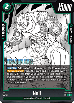 Nail (SB02-041) - Manga Booster 02 [Fusion World] (Common) [SB02-041]