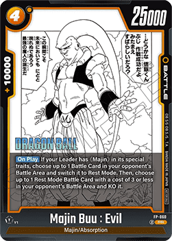 Majin Buu : Evil (FP-060)  (V.1 - Promo) - Promos [Fusion World] (Promo) [FWP-060]