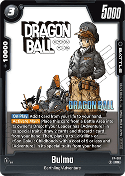 Bulma (FP-061)  (V.1 - Promo) - Promos [Fusion World] (Promo) [FWP-061]