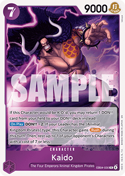 Kaido (EB04-030) - The Azure Sea's Seven (Rare) [OP14-EB04-030]