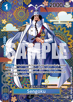 Sengoku (OP07-046) - The Azure Sea's Seven (Special Rare) [OP14-OP07-046]
