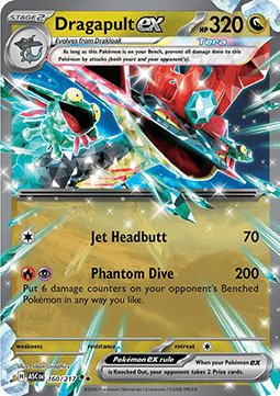 Dragapult ex - Ascended Heroes (Double Rare) [ASC-160]