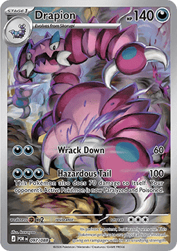 Drapion - Perfect Order (Illustration Rare) [POR-097]