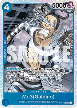 Mr.3(Galdino) (OP16-056) (V.1)