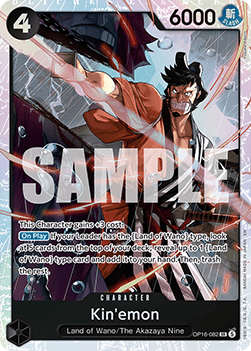 Kin'emon (OP16-082) (V.1)