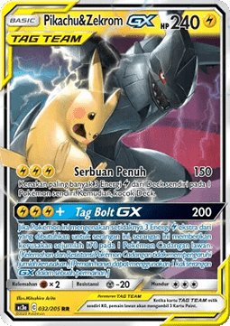 Pikachu & Zekrom GX