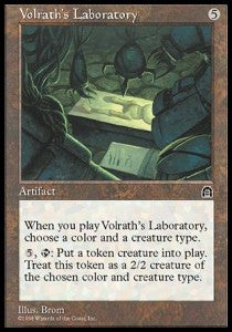 Volrath's Laboratory - Stronghold (Rare)