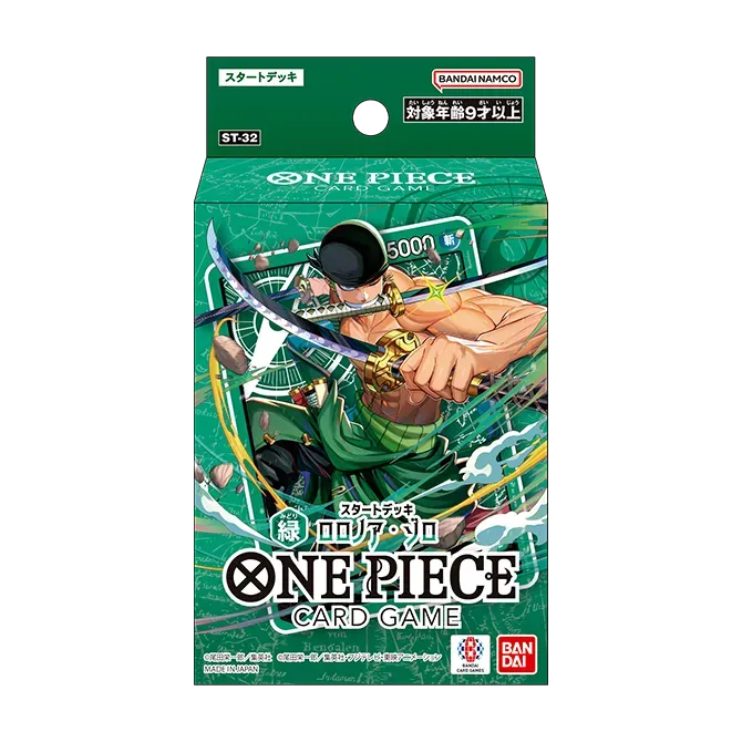 One Piece TCG - ST32 - Structure Deck