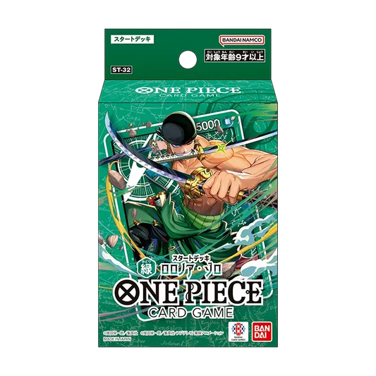 One Piece TCG - ST32 - Structure Deck