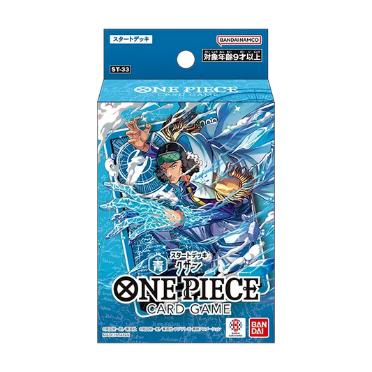 One Piece TCG - ST33 - Structure Deck