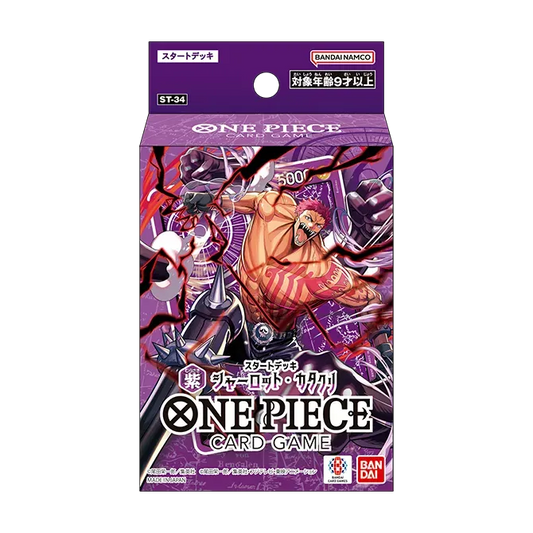 One Piece TCG - ST34 - Structure Deck