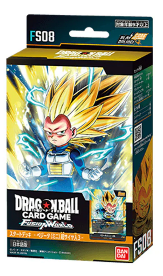 Dragonball TCG - FS06 - Vegeta Mini - Starter Deck