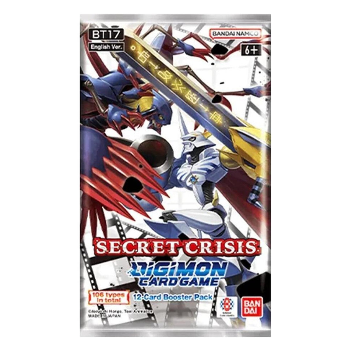 Digimon TCG - BT17 - Secret Crisis - Busta