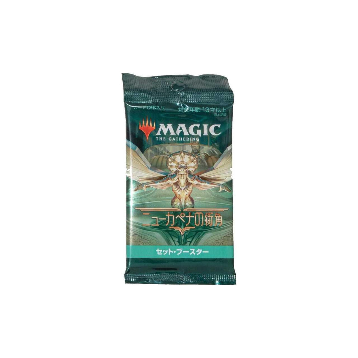 Magic the Gathering TCG - Streets of New Capenna (Strade di New Capenna) - Set Booster - JAP